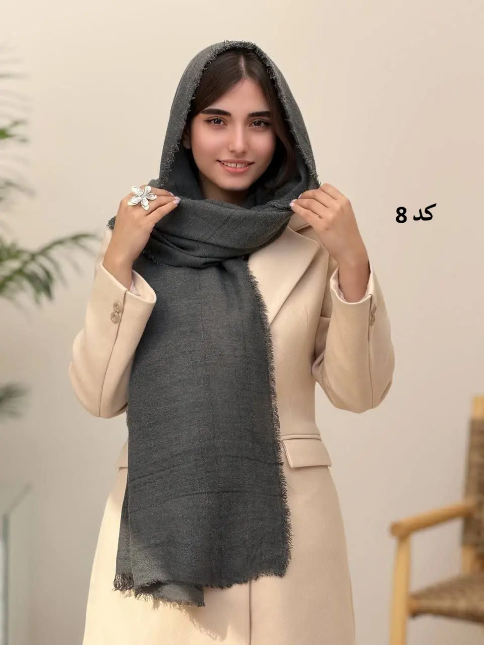 3943- شال پاییزه الی